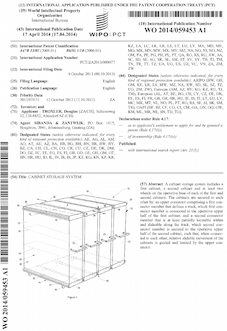 Storage cabinet patent